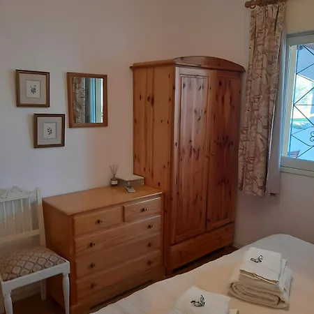 Holiday home Casa Alcaria (Faro)